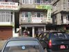 170110Tierarztpraxis in Kathmandu, Praxis von aussen